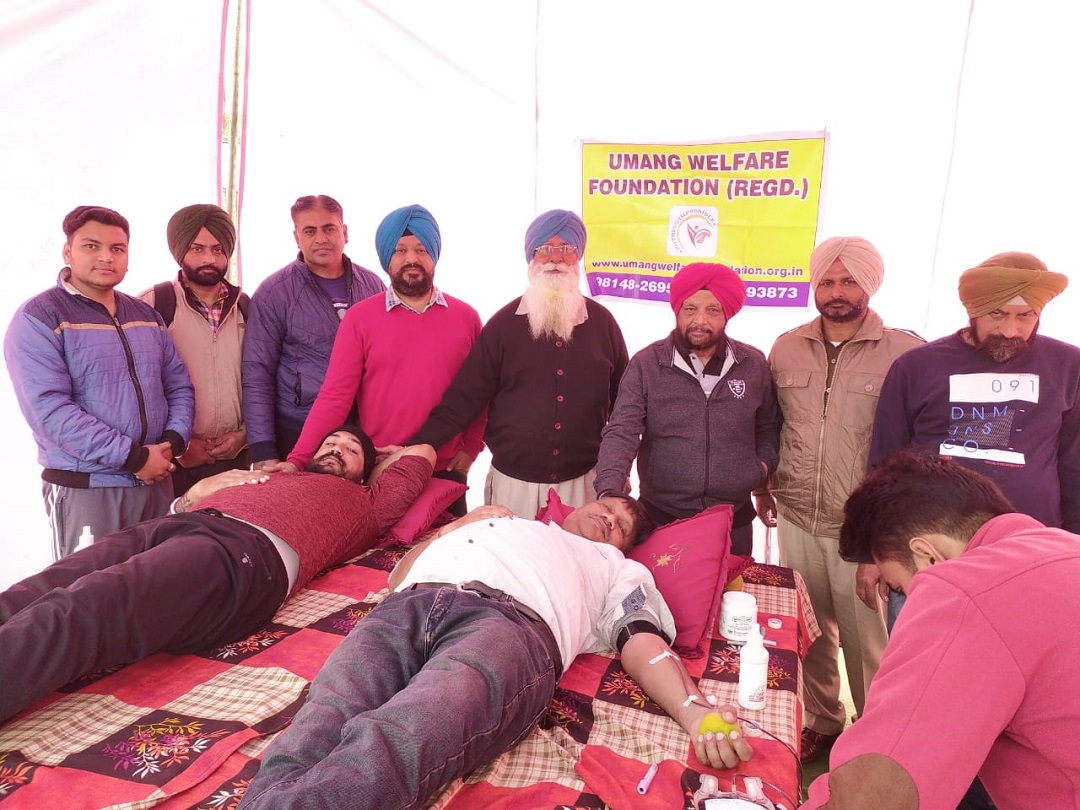 Blood Donation Camp 26 Dec 2021