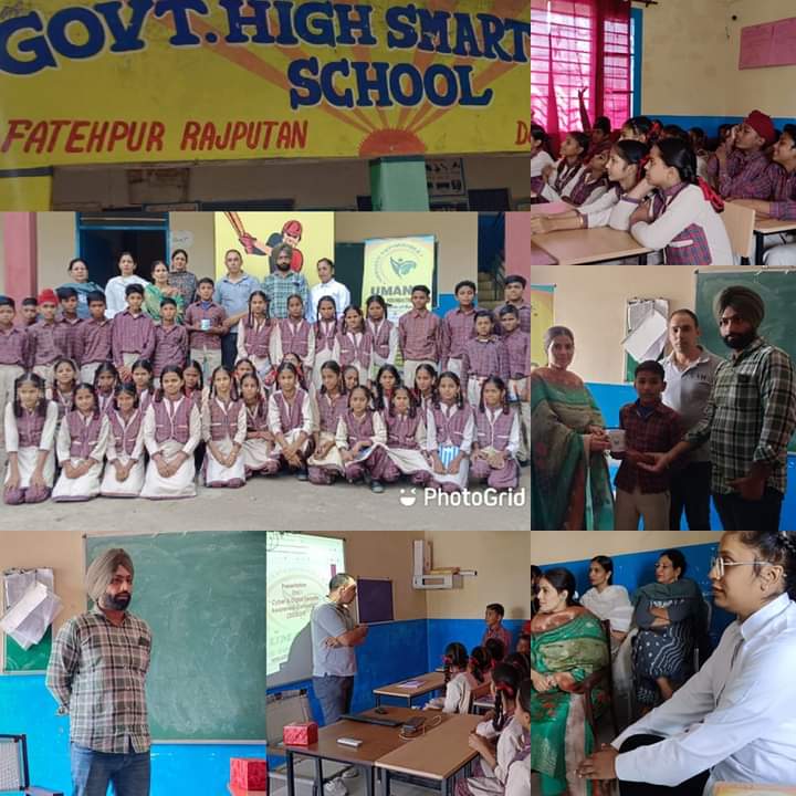 18th Seminar on Cyber Security at Govt. High School Fatehpur Rajpootan, Patiala