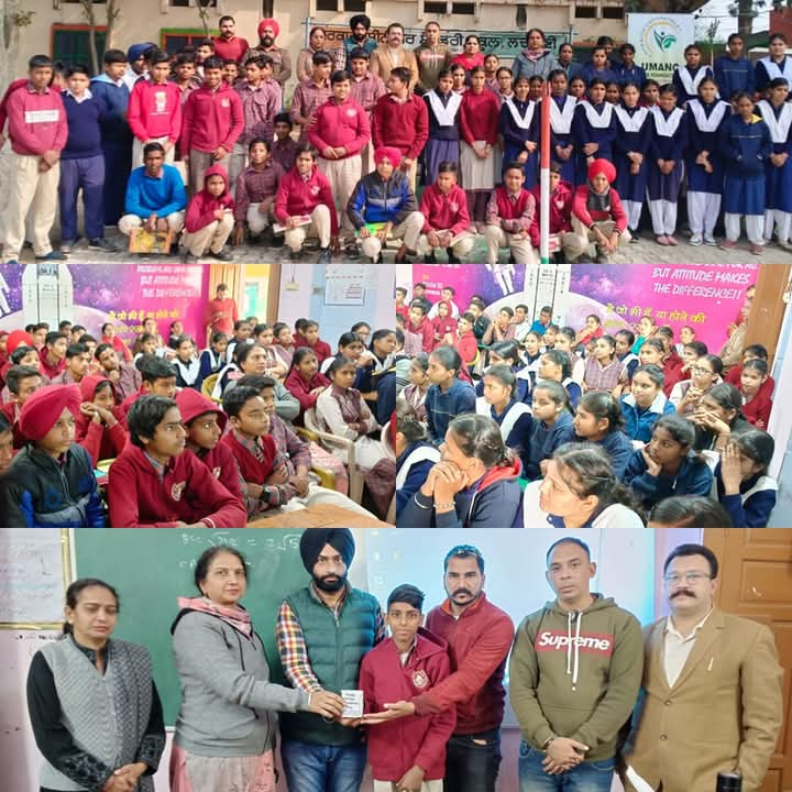 29th Cyber Security Seminar at Govt. Sen Sec. School, Lachkani, Patiala