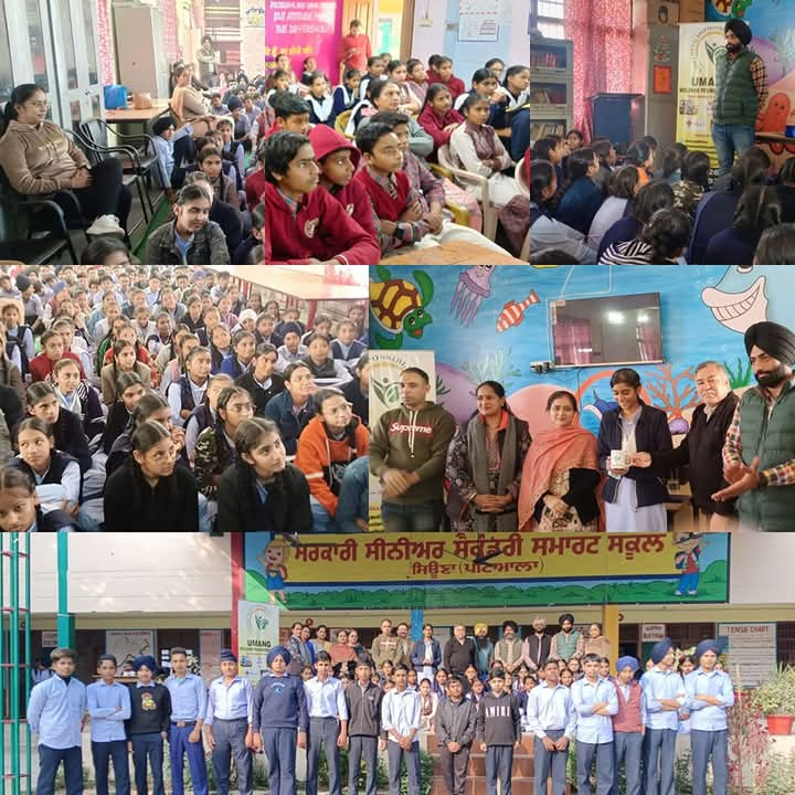 30th Cyber Security Seminar at Govt. Sen.Sec. School, Seona, Bhadson Road Patiala