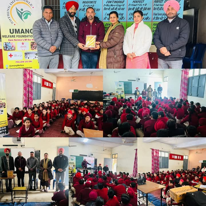 34th Cyber Security Seminar at Govt High School Dhablan Patiala